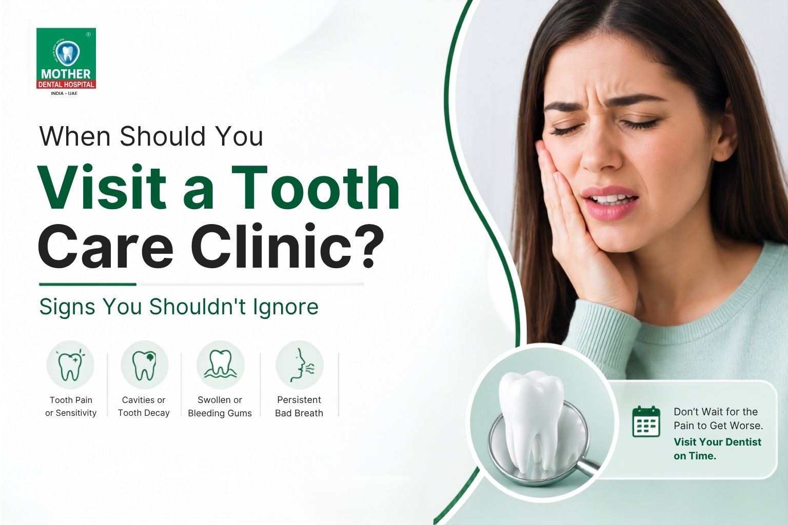 When should visit a tooth care